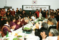 관내독거노인 나들이 위안잔...