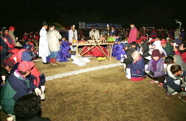 2000새천년 해맞이
