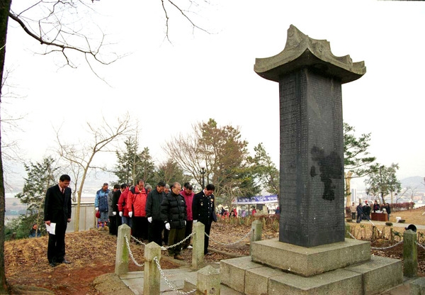 2000년 충혼탑 참배 - 새해맞이
