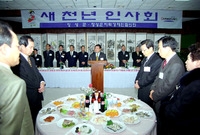 2000새천년 인사회