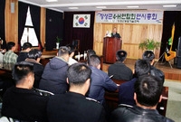 2000년 장성군 4-H ...