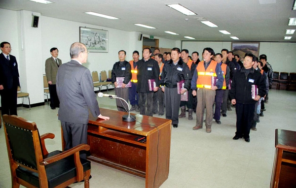 2000미화요원격려