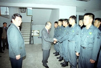 2000군경부대위문 - 설...
