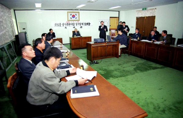 홍길동 생가복원사업 실시설계 설명회