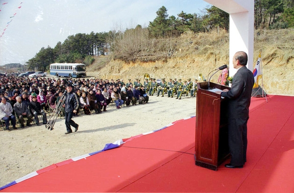 장성문화센터 건립공사 기공식