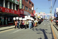 제8회 세계물의날