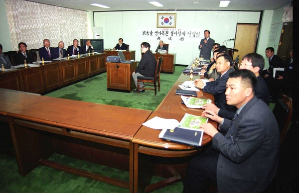 홍길동 생가복원 실시설계 설명회