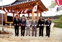모정준공식(동화면)