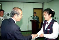 새마을 지도자 자녀 장학금...