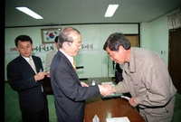 새마을 지도자 자녀 장학금...