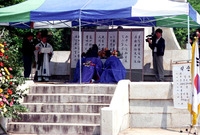 2000년 풍년기원제 및 ...