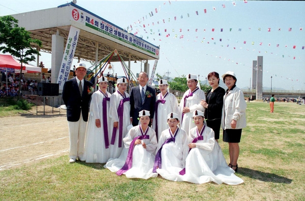 제4회 장성군 생활체육 읍면대항및 동호인대회