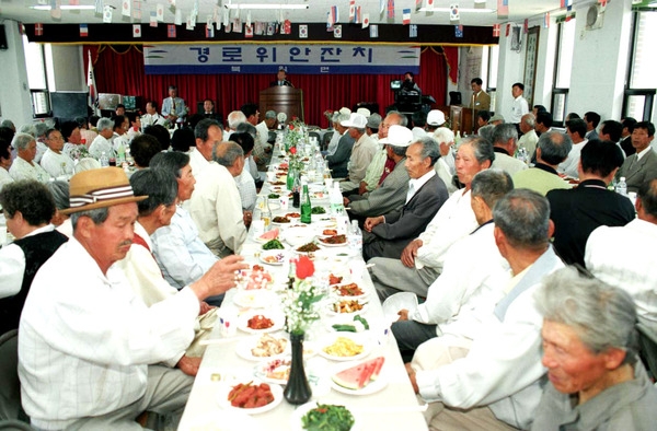 경로위안잔치(북일면)