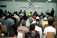 함안군 행정동우회 방문