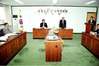군정보고및 정책협의회
