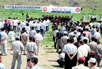 제5회 환경의날 행사