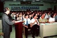 식중독. 예방관리. 위생교...