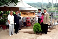 범죄없는 마을 - 북일면 ...