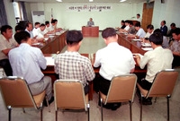 병충해방제및 영농추진 농업...