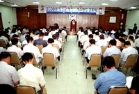 2000행정서비스헌장 선포...