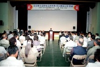 재경향우 문화유적 순례