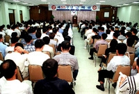 제55주년 광복절 기념식