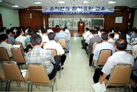 2000을지연습 참가요원 ...