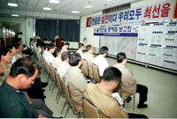 2000을지연습 문제점 보...