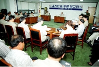 2000을지연습 종결보고회