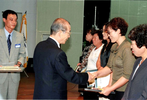 제2회 장성여성대회