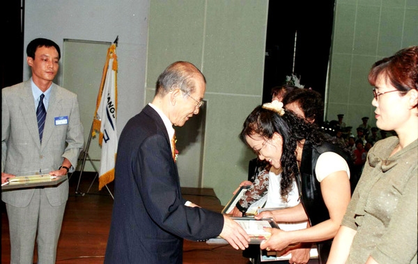제2회 장성여성대회