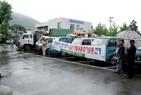 추석맞이 숨은 재활용품 찾...