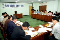 2000공무원 해외 선진지...