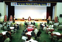 장성군 체육인 한마음 대회