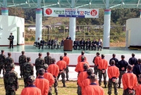 자연보호헌장 선포 제22주...