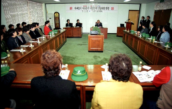 서울중구 여성단체 연합회원 방문