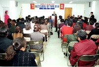 보건의료원 증.개축 준공