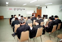2000 하반기 세의수입 ...