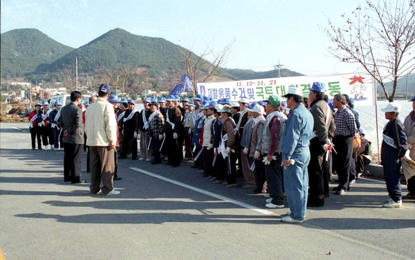 2000재활용품수거및국토대청결운동
