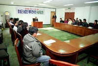 2000장성군 농업인 해외...