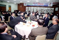 제2건국운동 기관.단체 합...