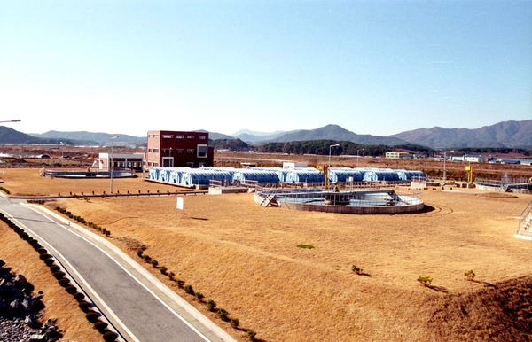 하수종말 처리장