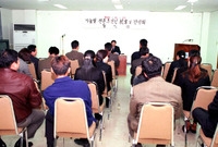 기능별전문후견인교육및 간담...