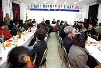 명예읍면장 행정체험사례 발...