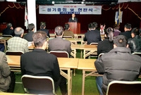 2000그린장성21정기총회...
