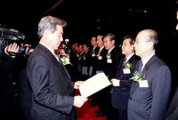 도시대상 수상