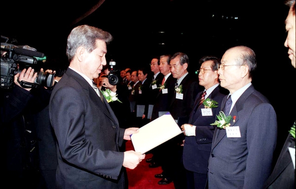 도시대상 수상