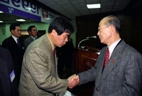 1999년도 종무식