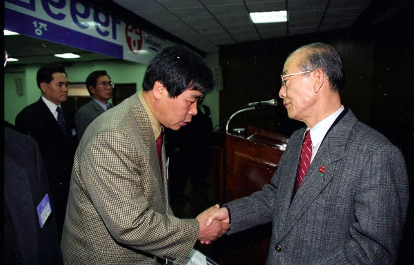 1999년도 종무식