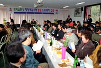 명예읍면장 행정체험사례 발...